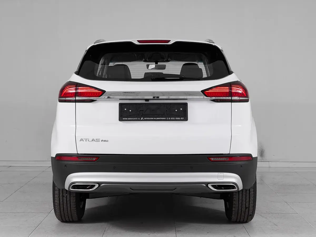 Geely Atlas Pro