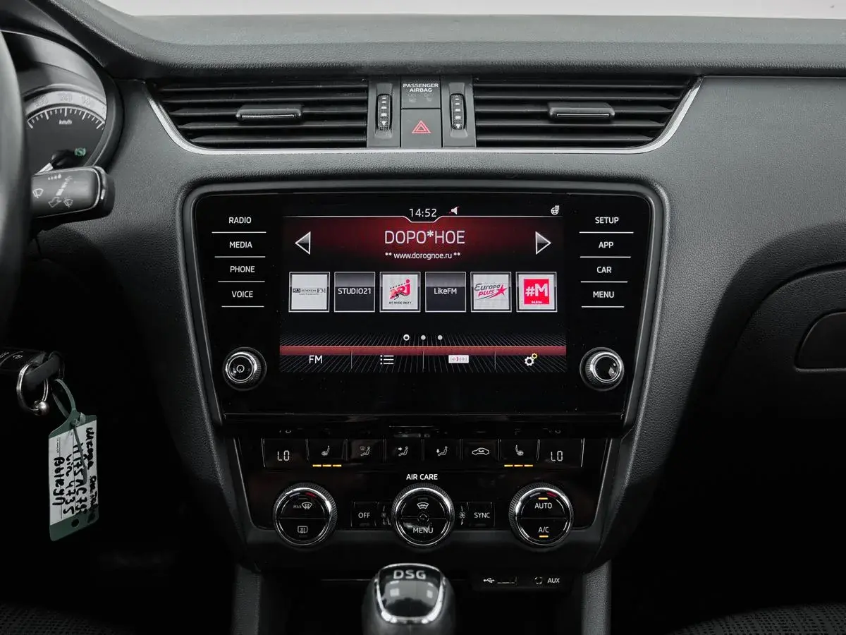 Skoda Octavia