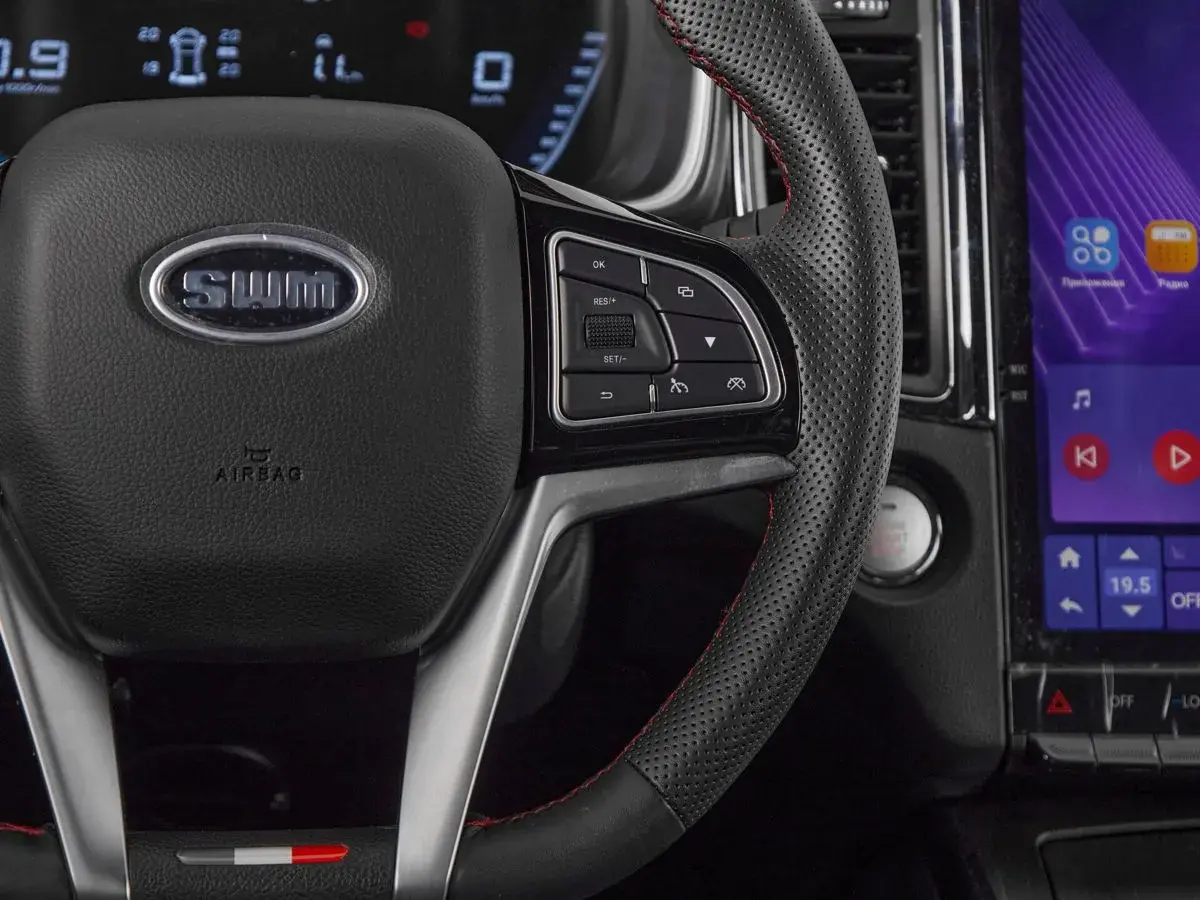 SWM G05 Pro