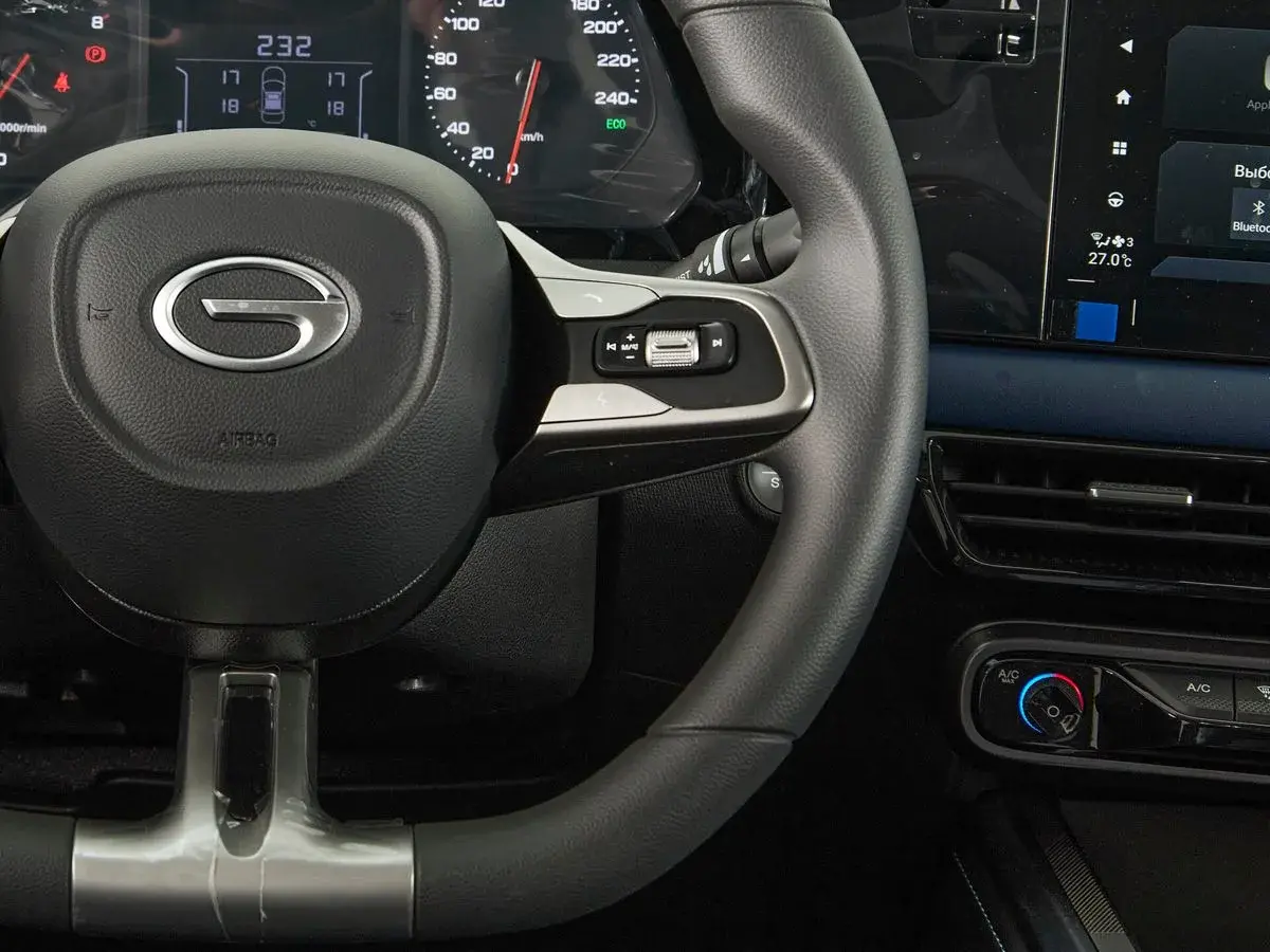 GAC GS3