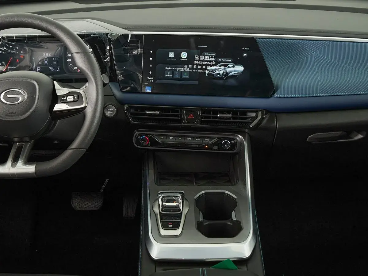 GAC GS3