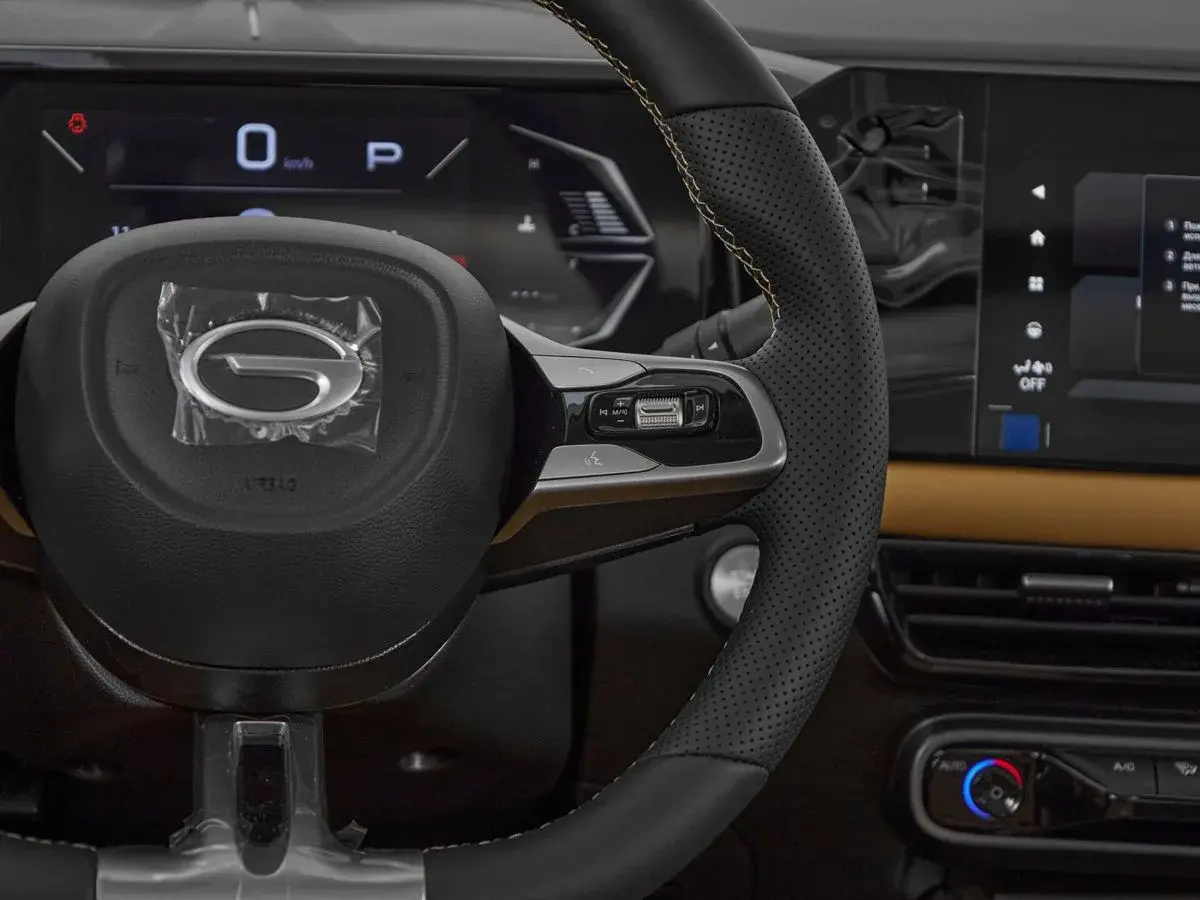 GAC GS3