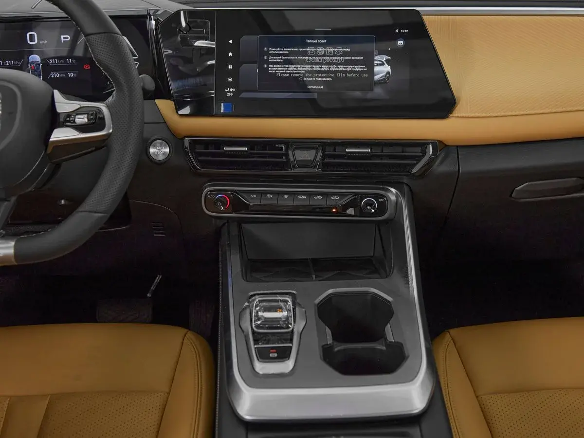 GAC GS3