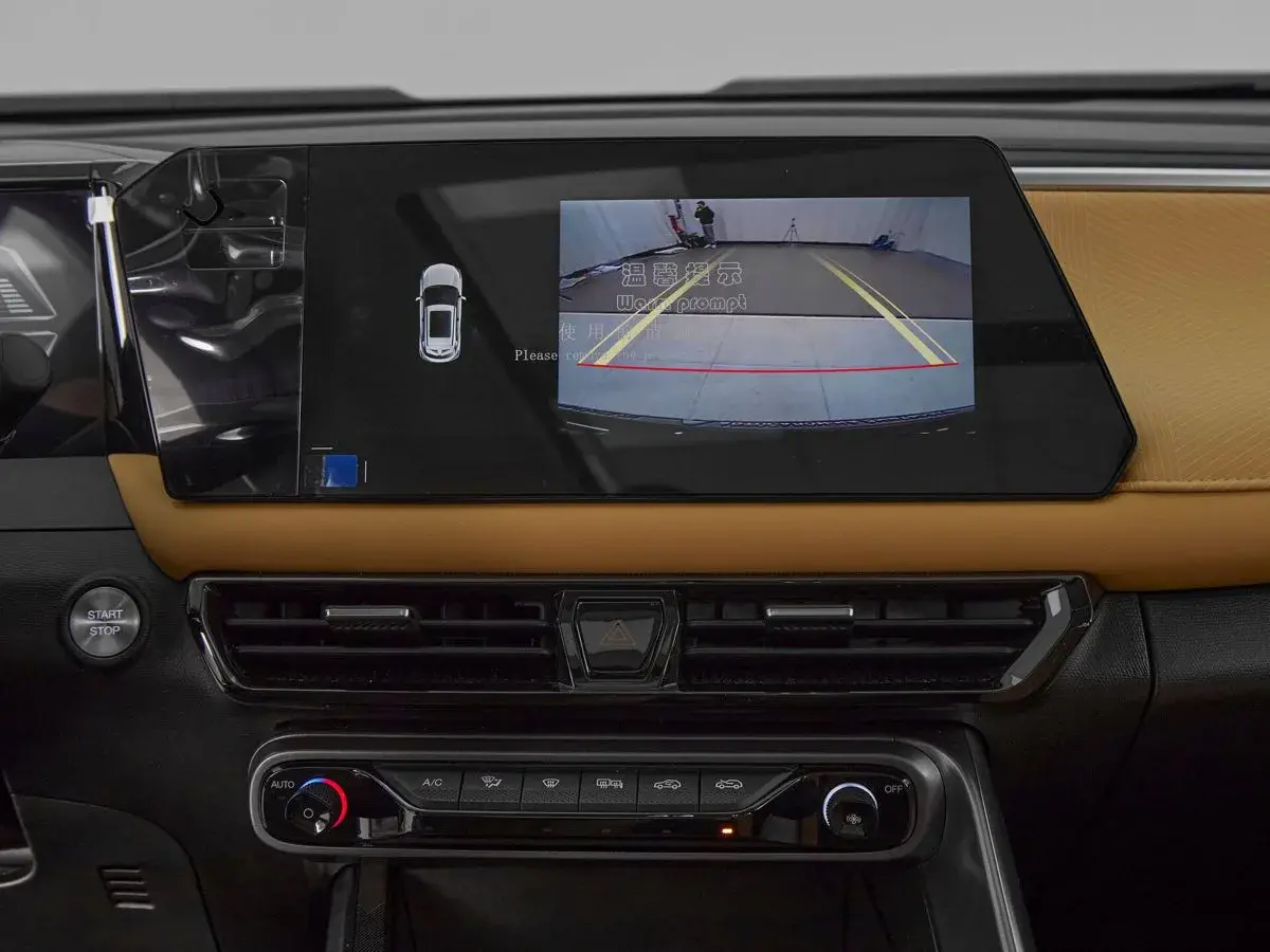 GAC GS3