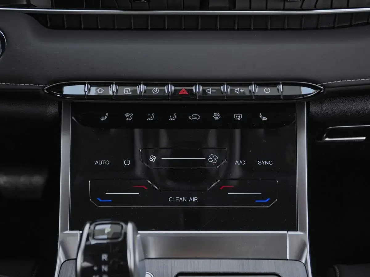 Chery Tiggo 7 Pro Max