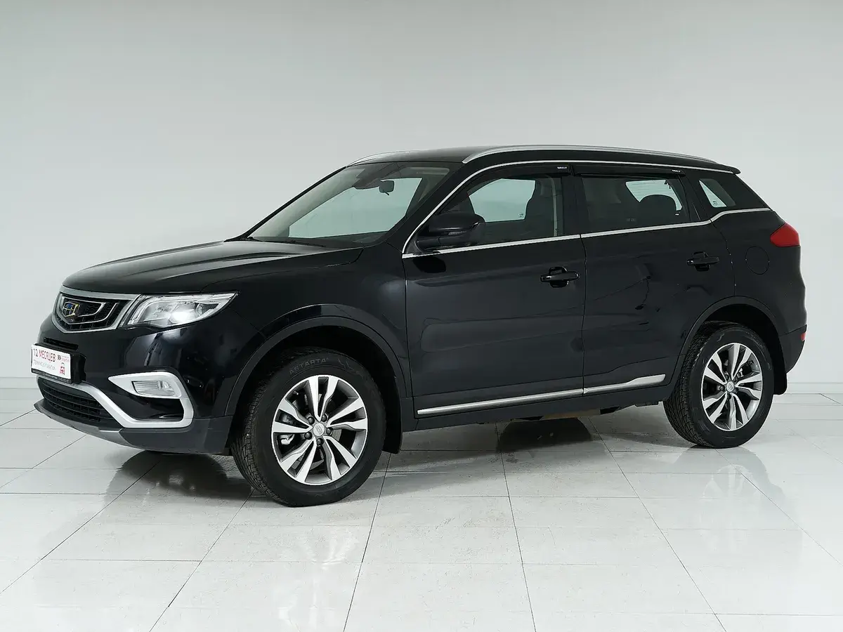 Geely Atlas