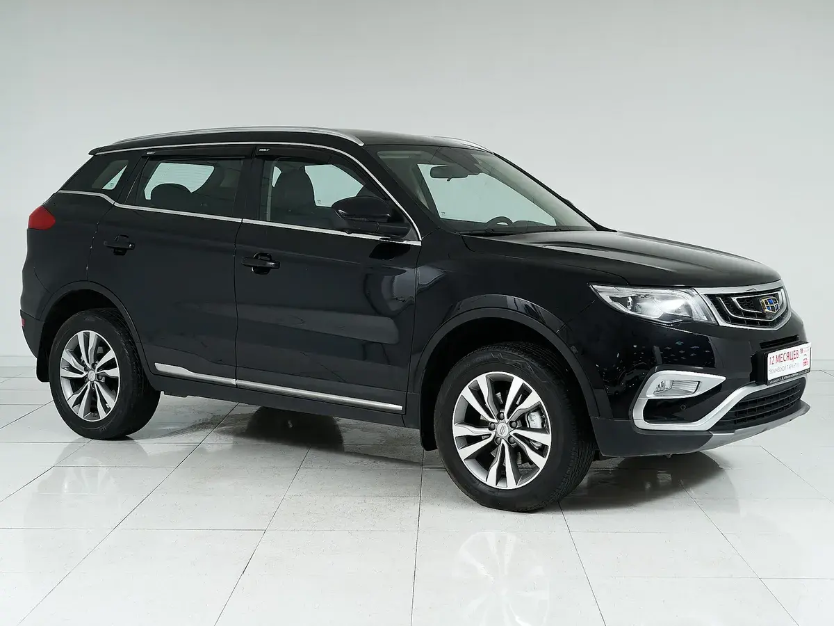 Geely Atlas