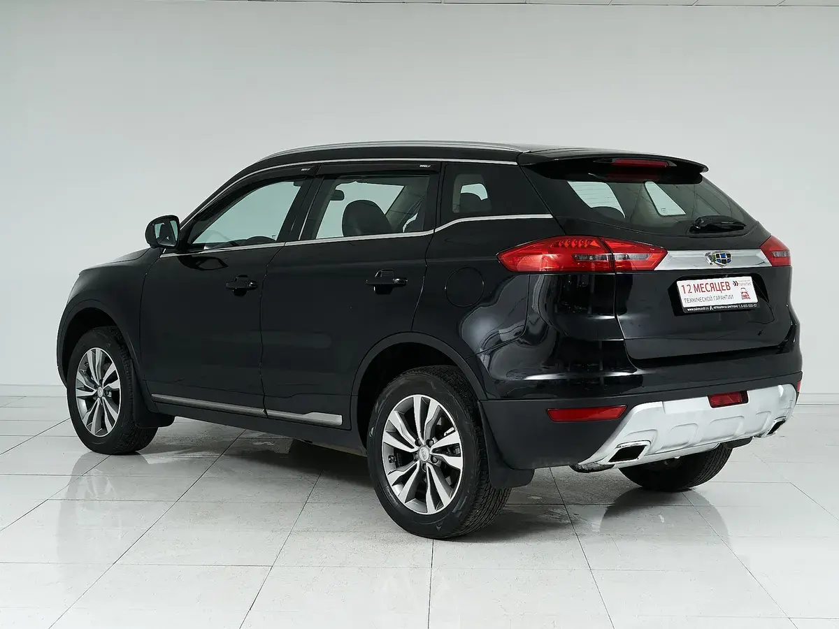 Geely Atlas