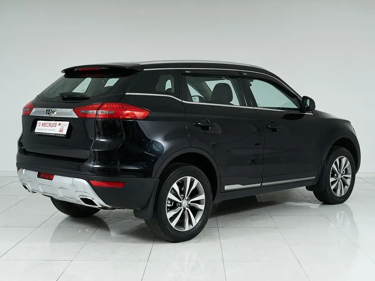 Geely Atlas