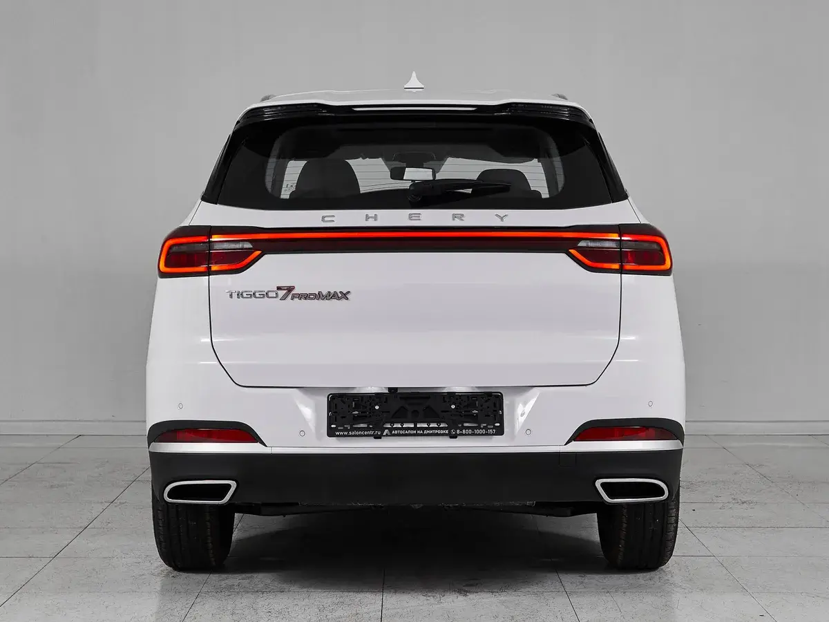 Chery Tiggo 7 Pro Max