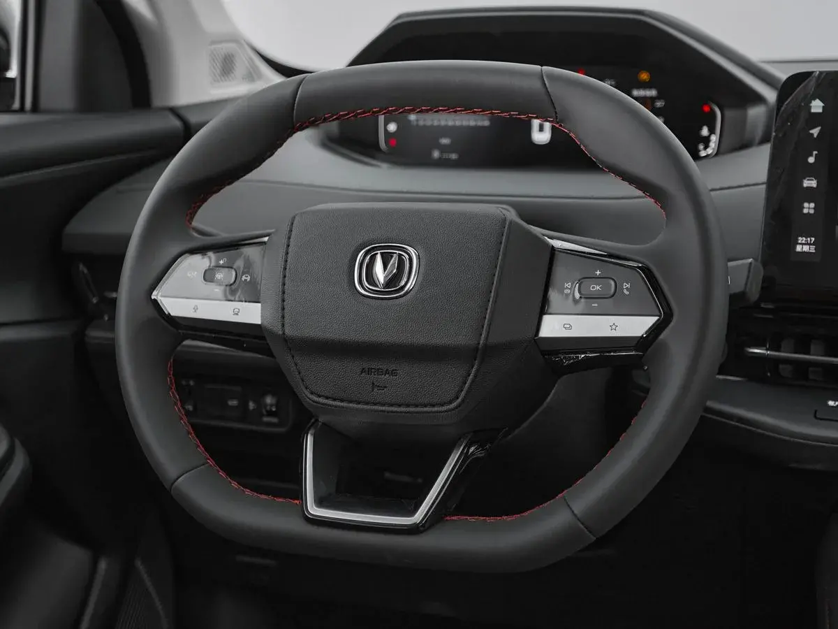 Changan CS55 Plus