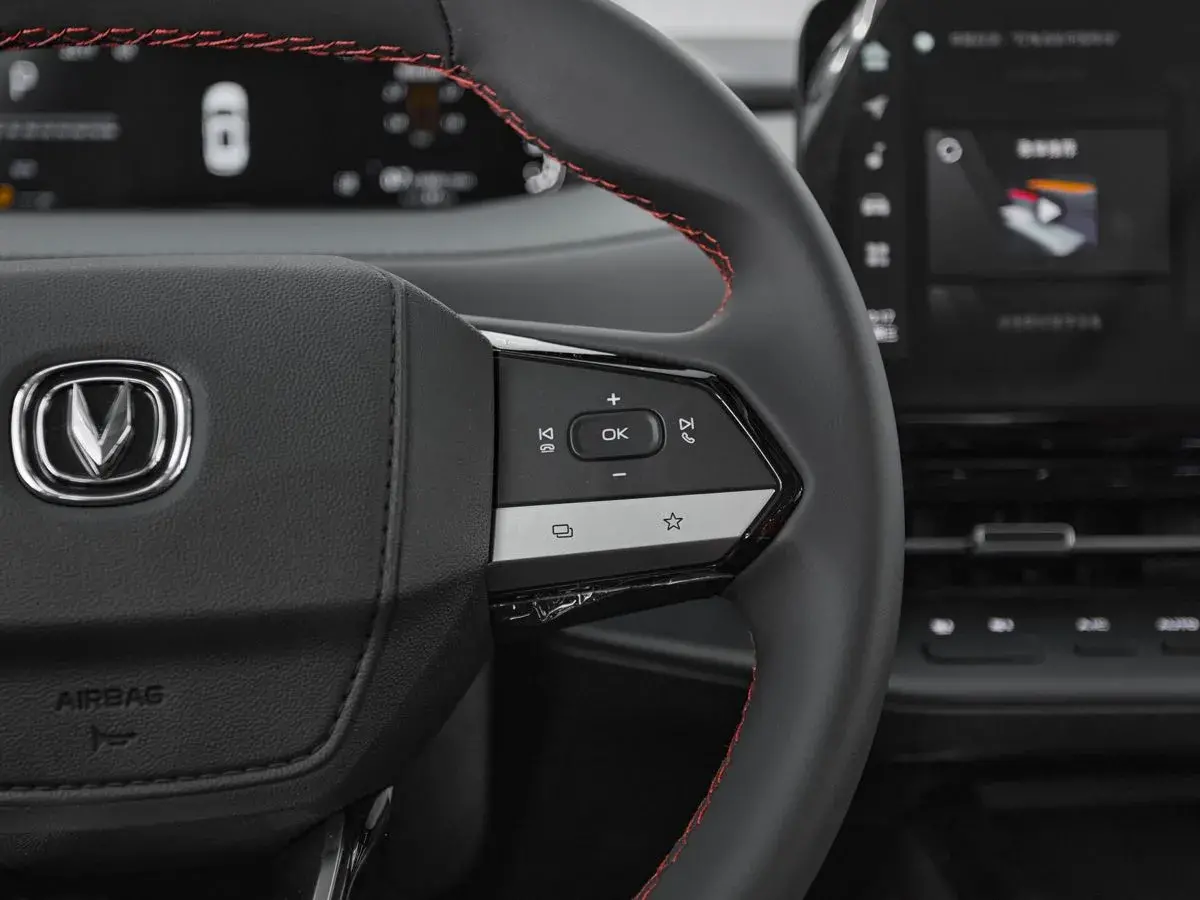 Changan CS55 Plus