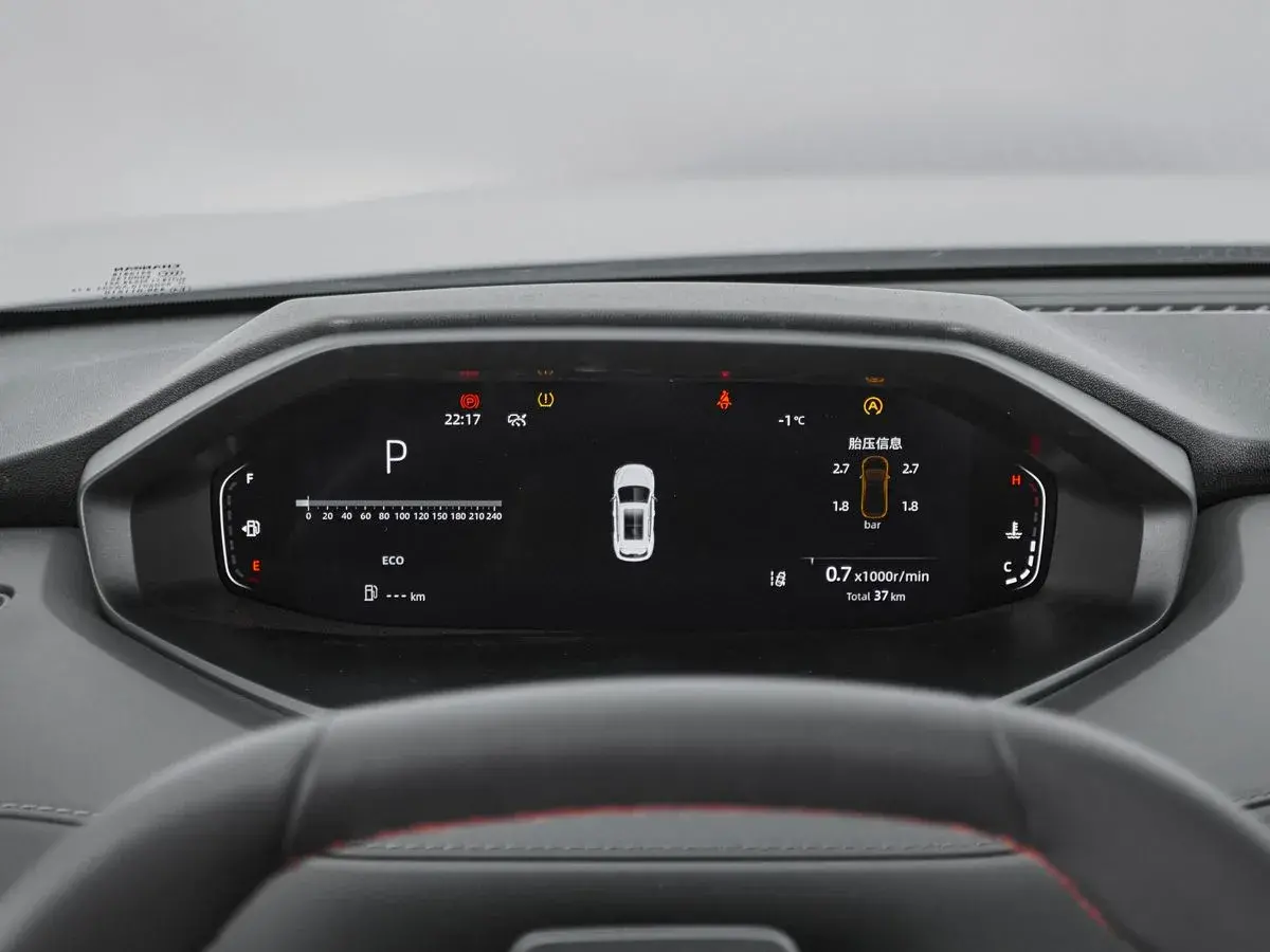 Changan CS55 Plus