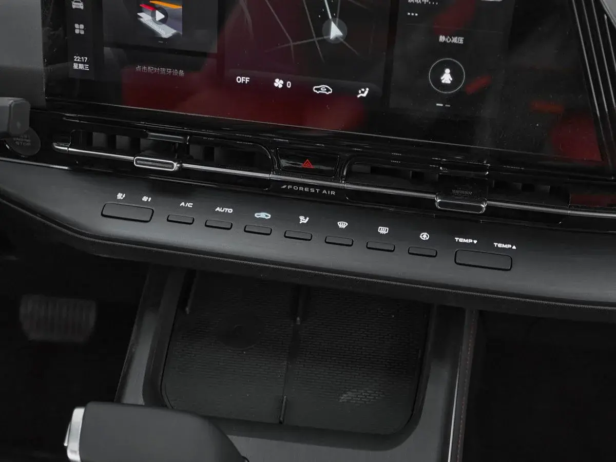 Changan CS55 Plus