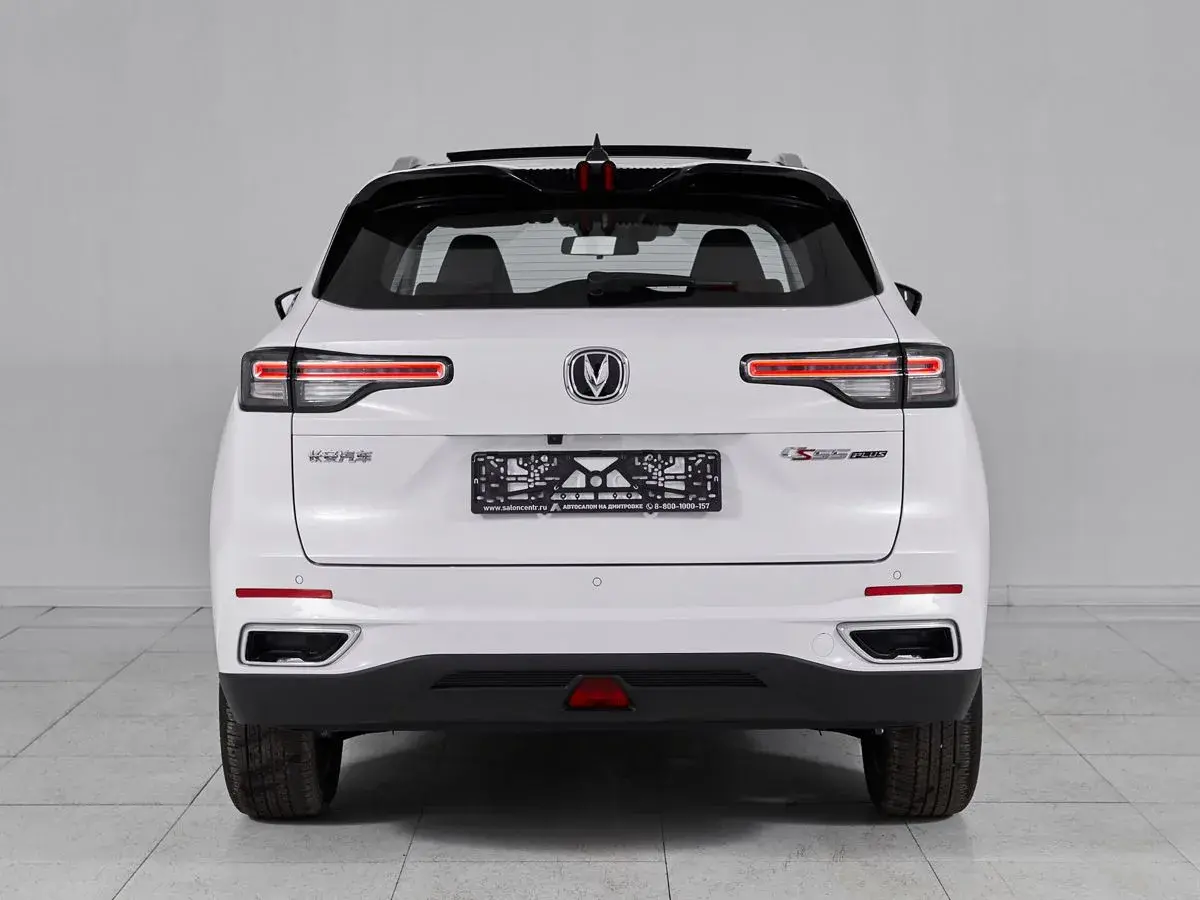 Changan CS55 Plus