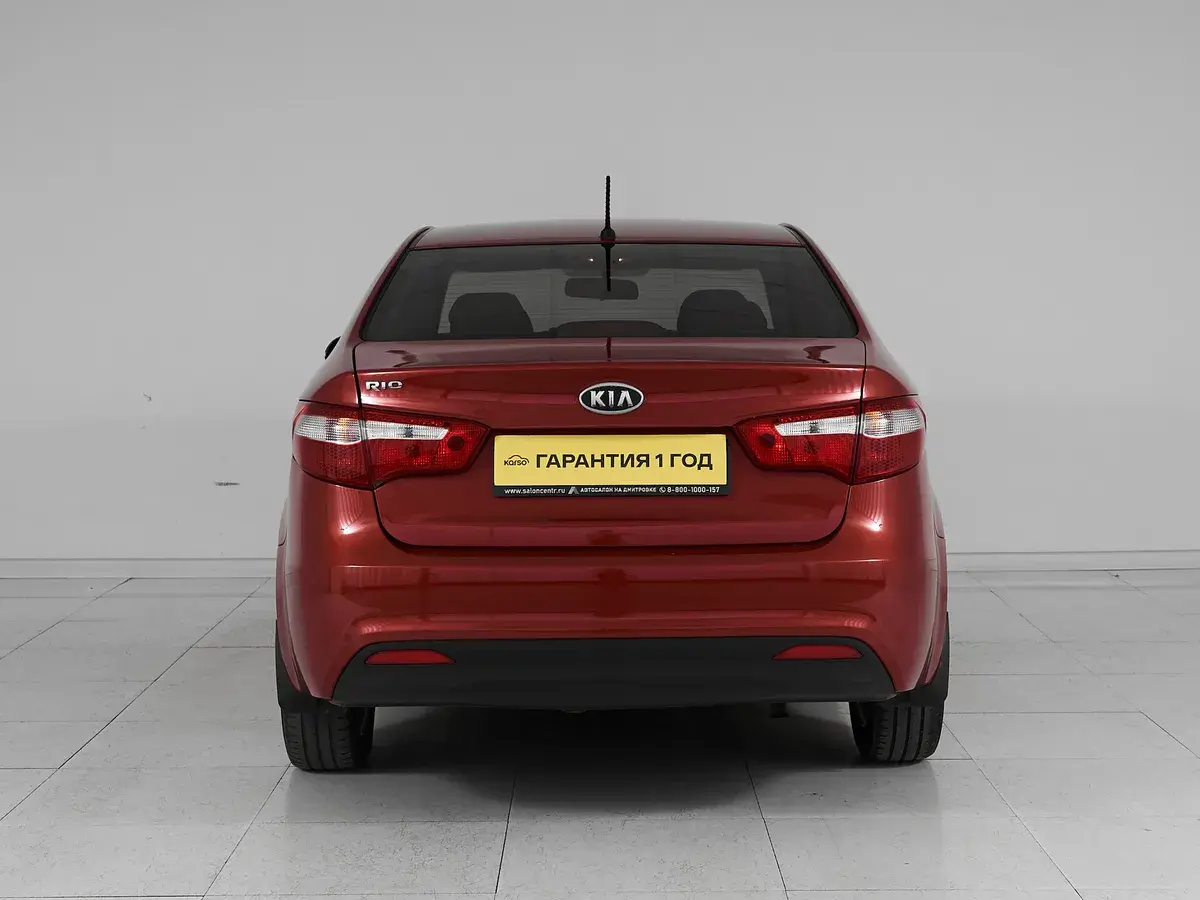 Kia Rio