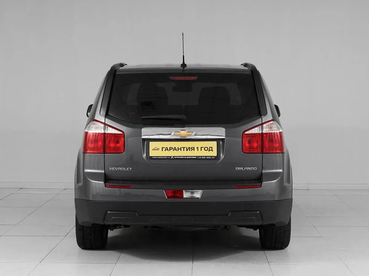 Chevrolet Orlando