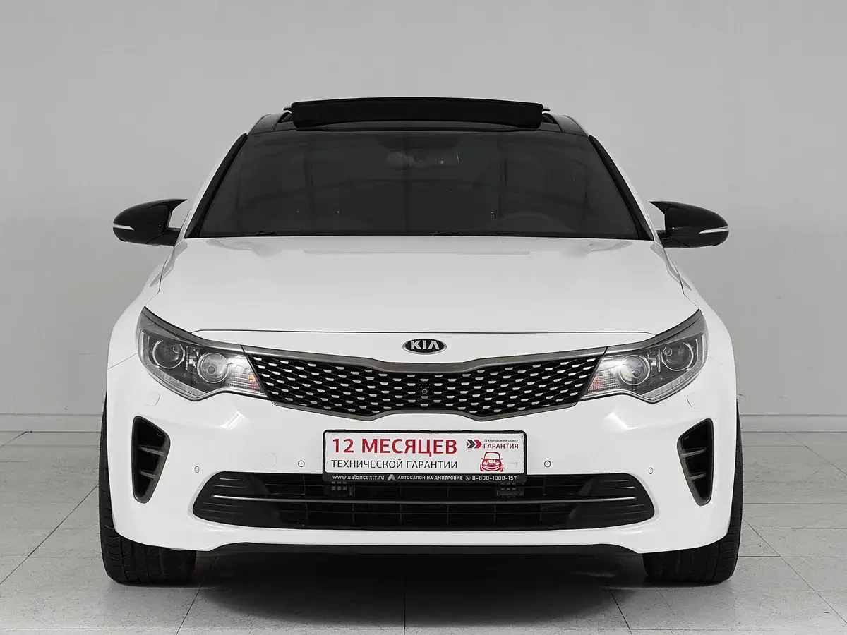 Kia Optima