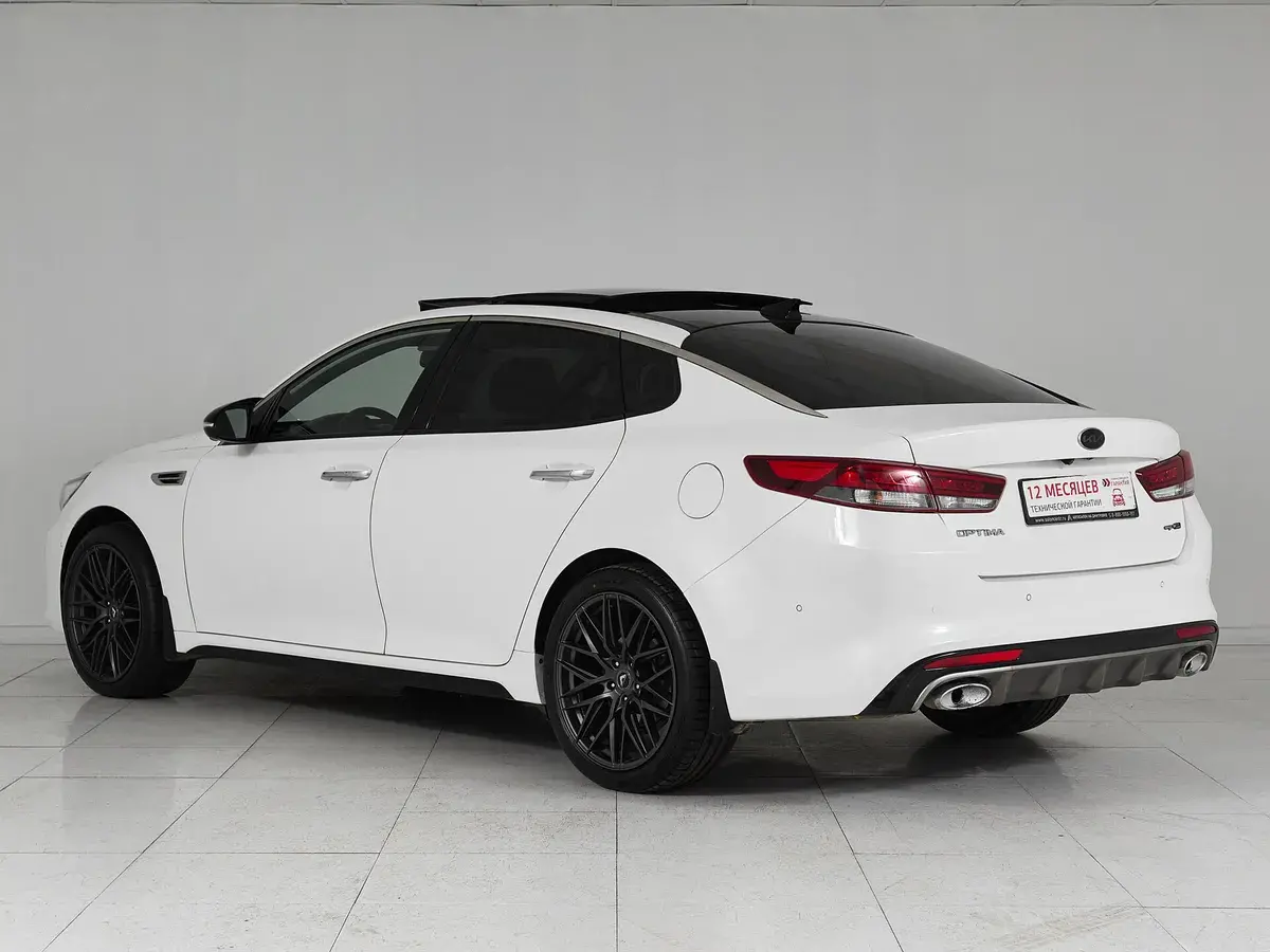Kia Optima