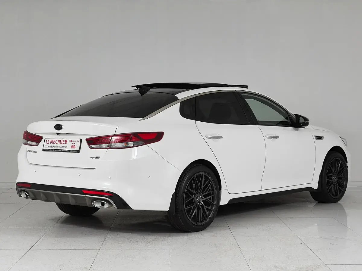 Kia Optima