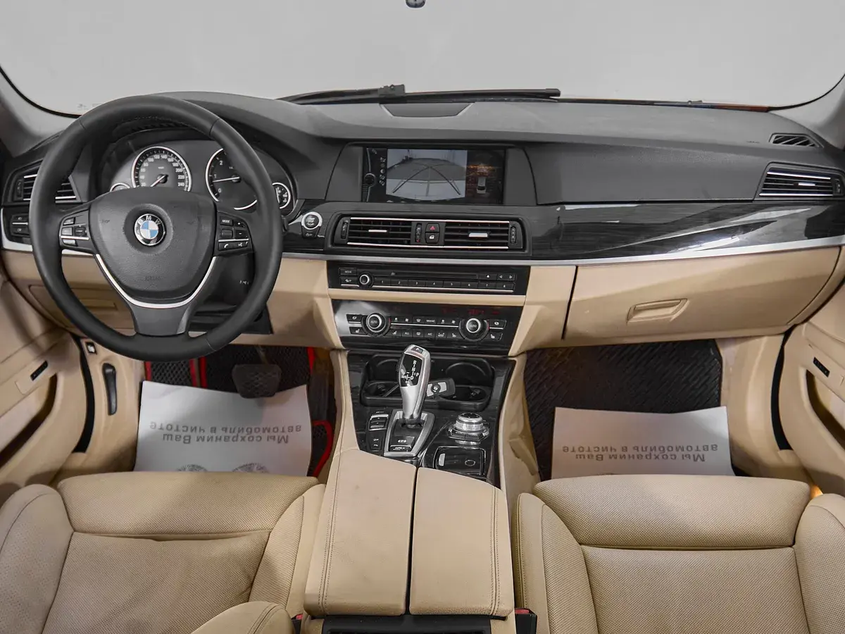 BMW 5 серии