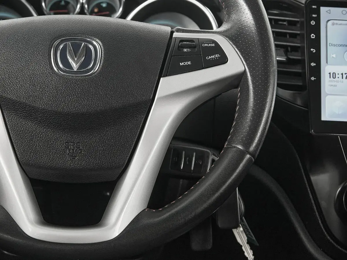 Changan CS35