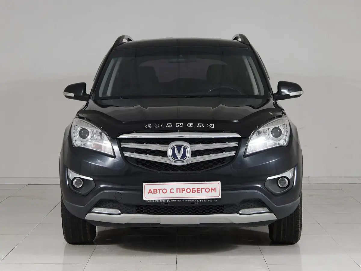 Changan CS35