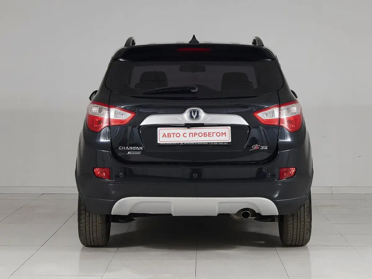 Changan CS35