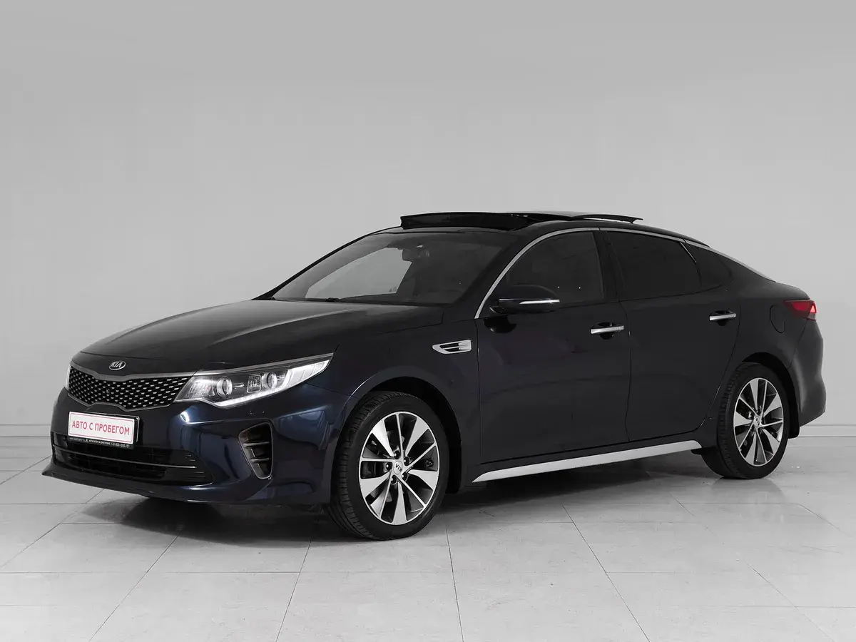 Kia Optima