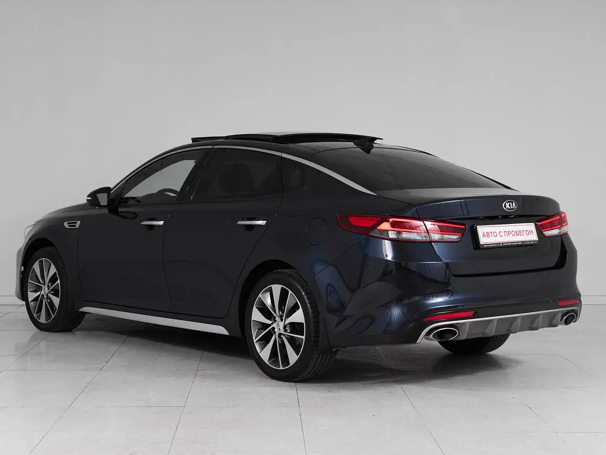 Kia Optima
