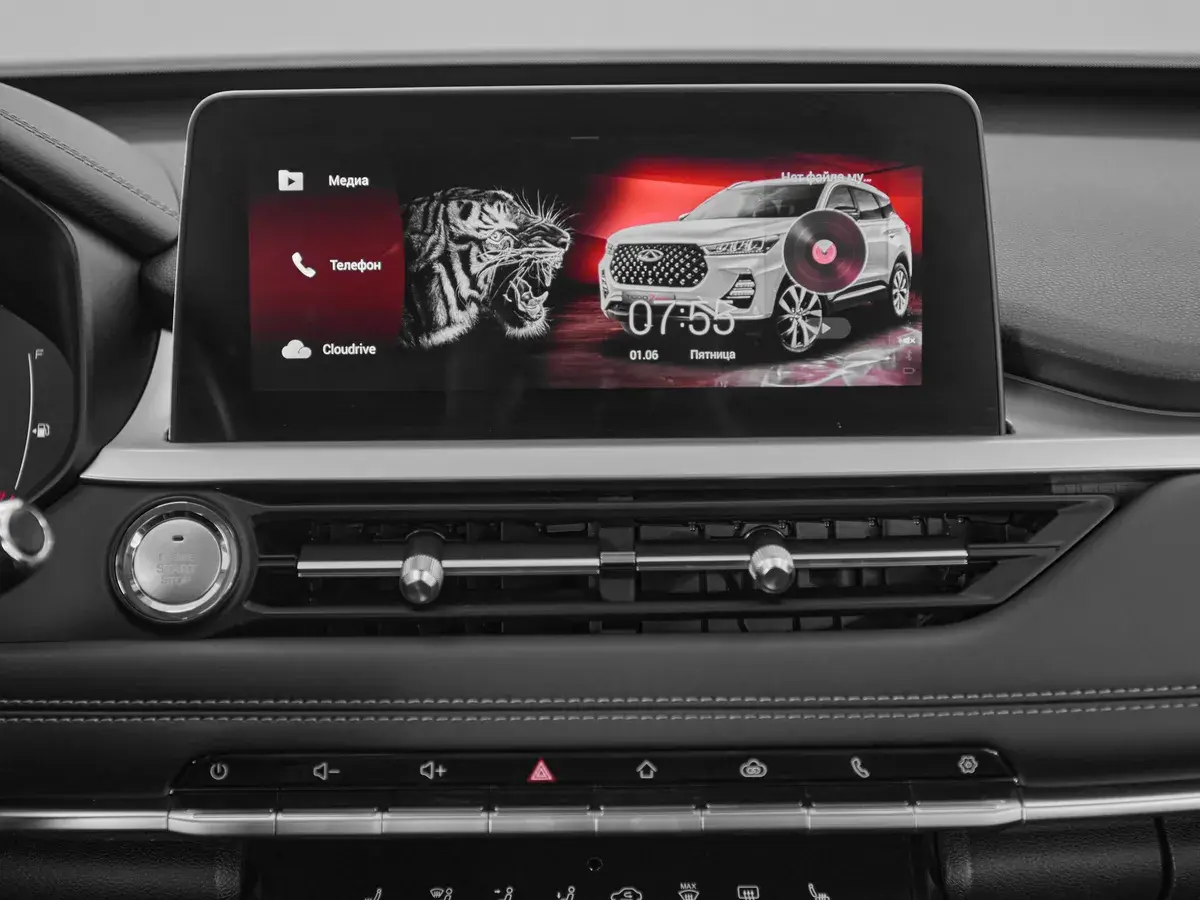 Chery Tiggo 7 Pro