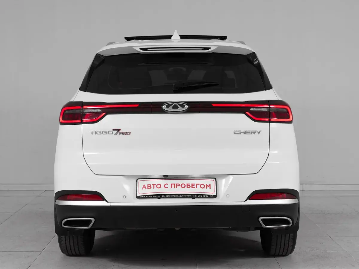 Chery Tiggo 7 Pro