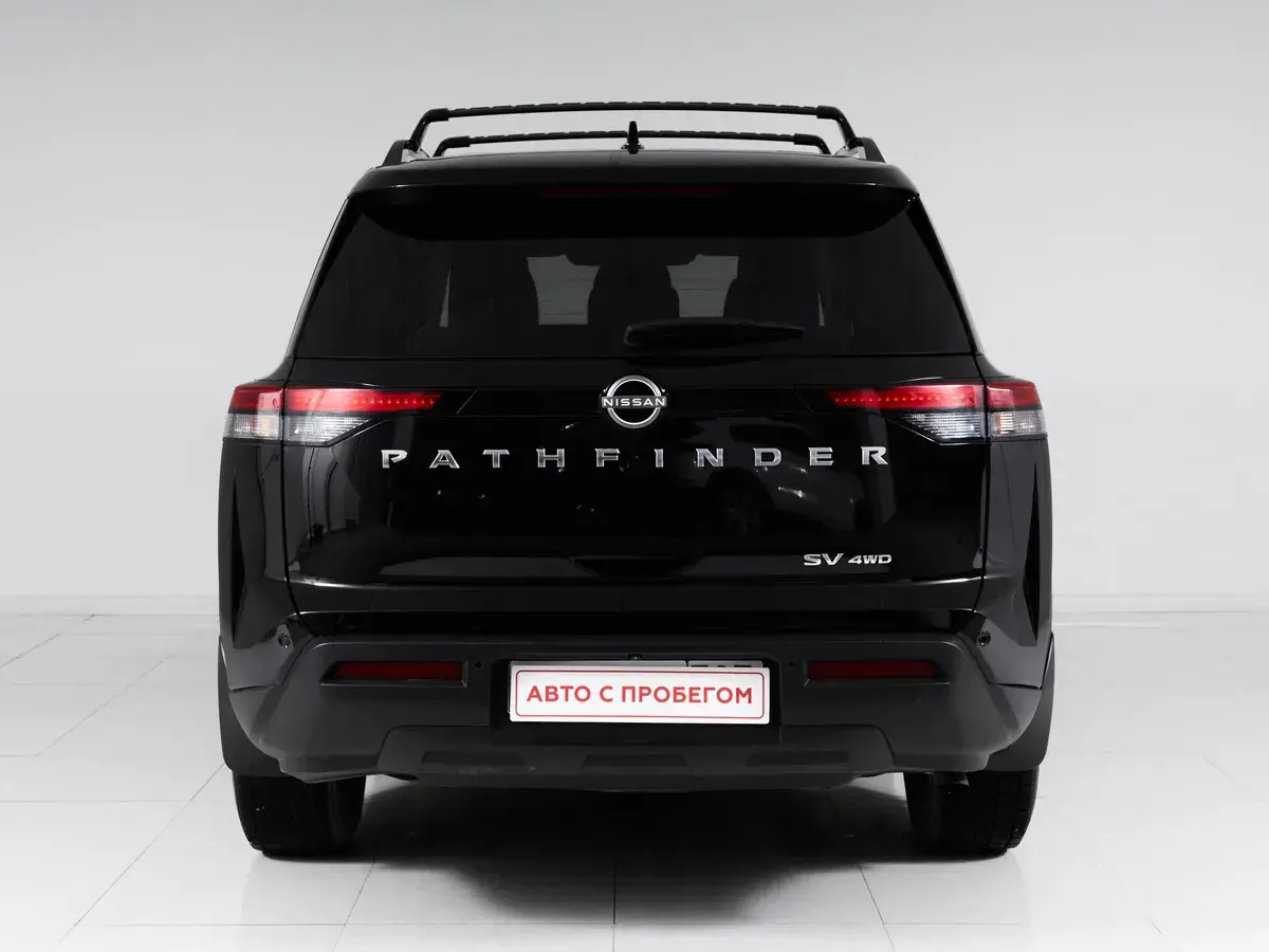 Nissan Pathfinder