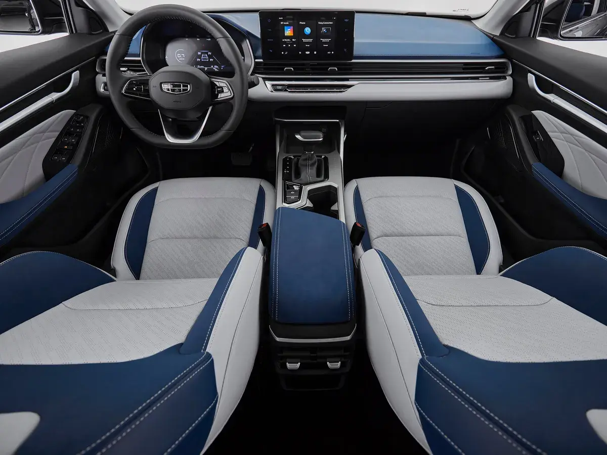 Geely Emgrand