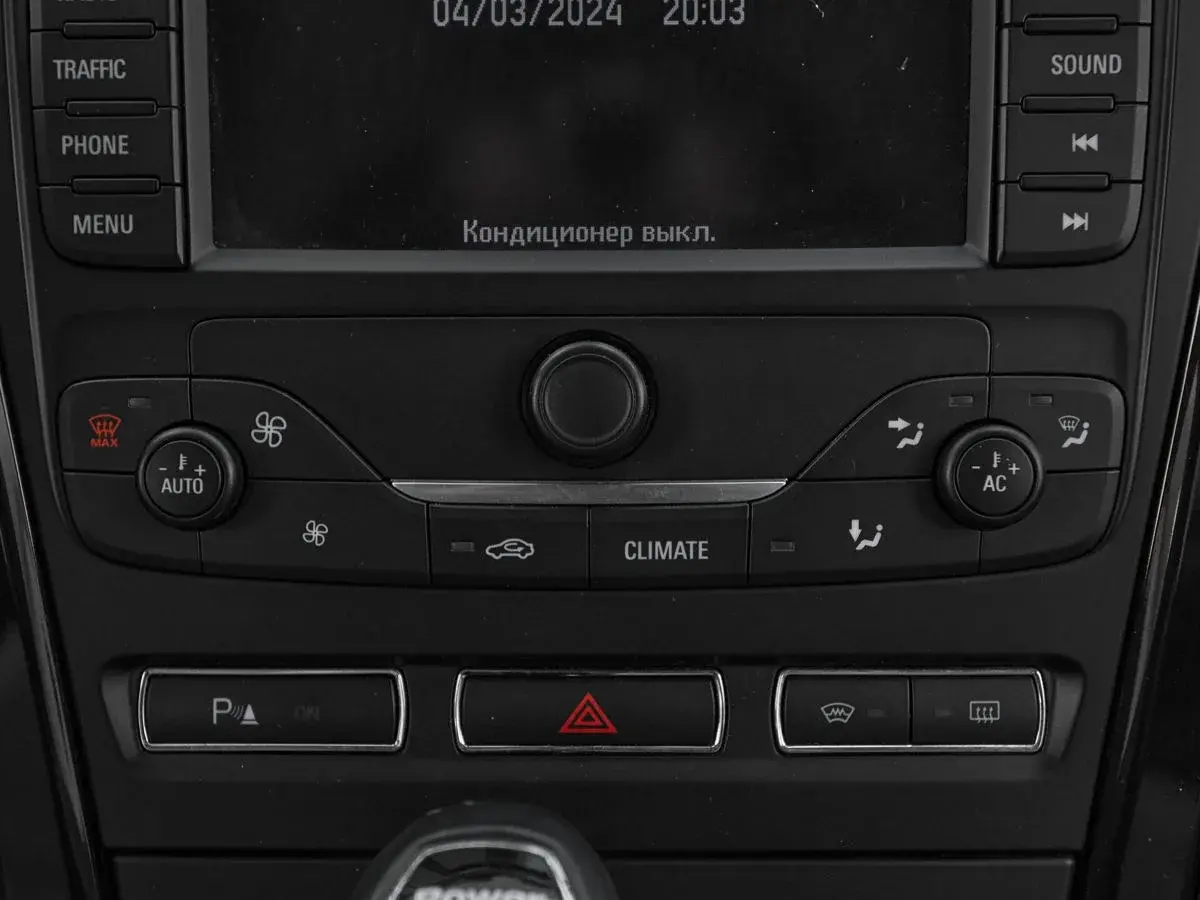 Ford Mondeo