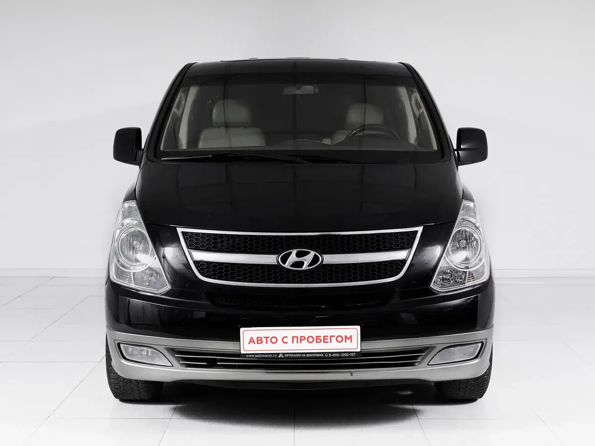 Hyundai Grand Starex
