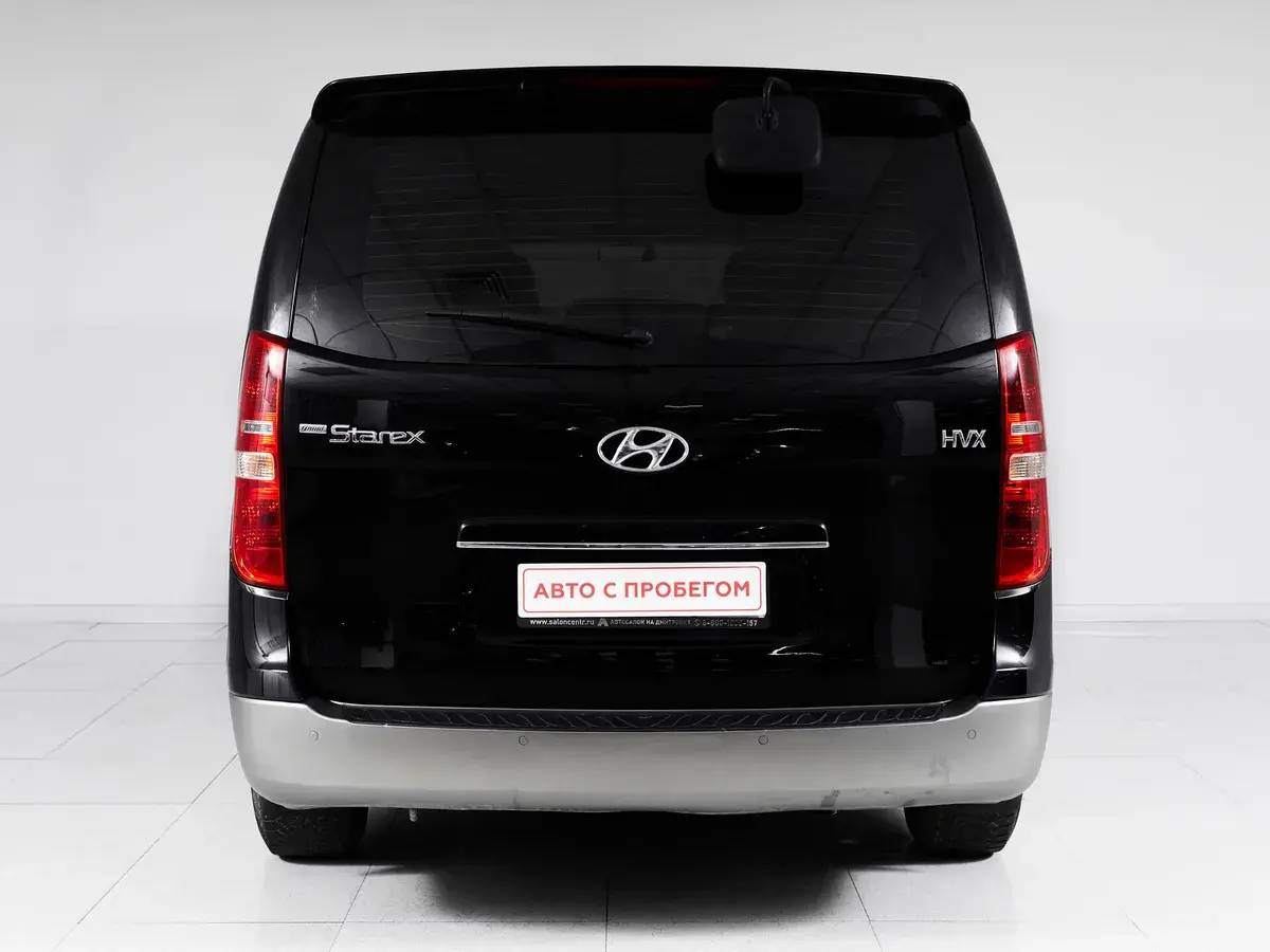 Hyundai Grand Starex