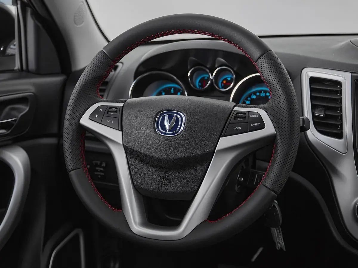 Changan CS35