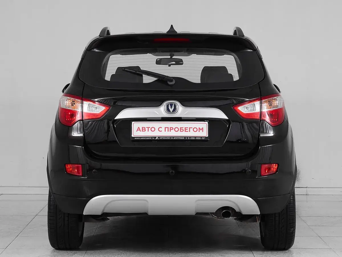 Changan CS35