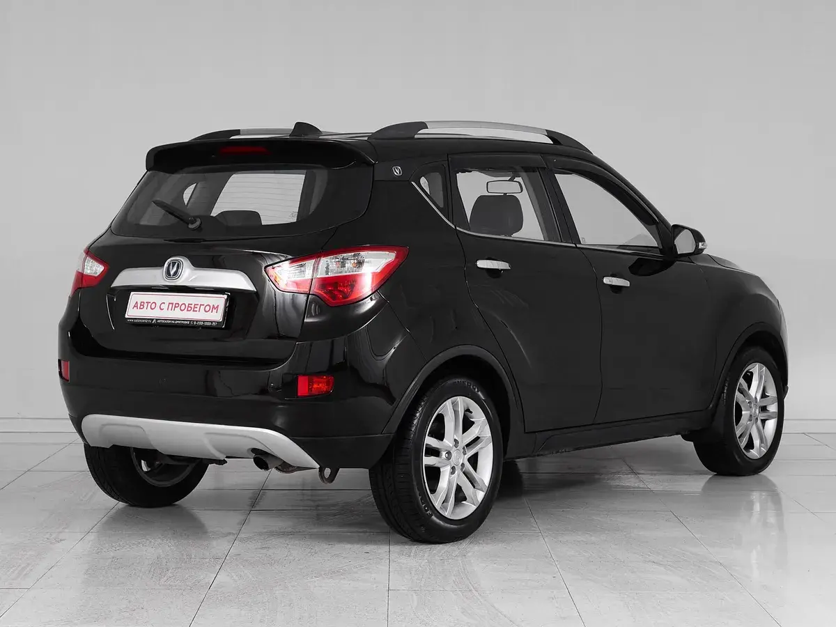 Changan CS35