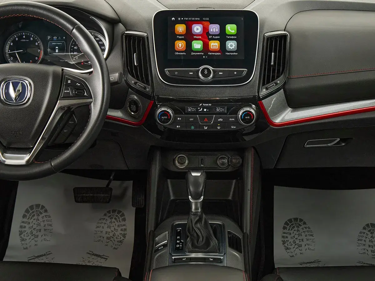 Changan CS55
