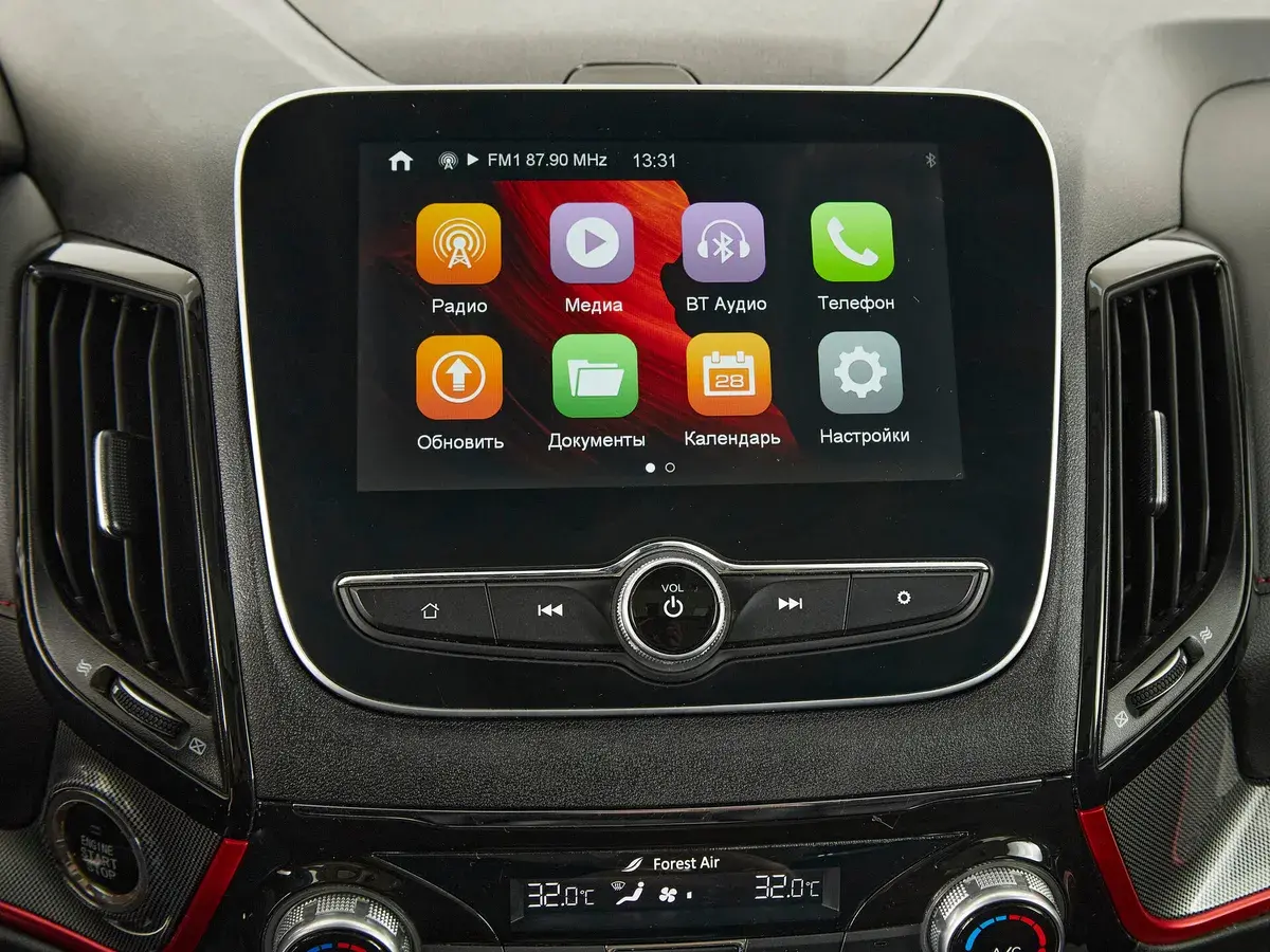 Changan CS55
