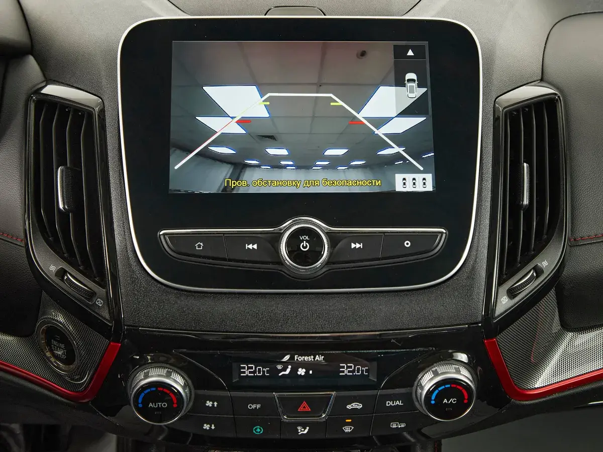 Changan CS55