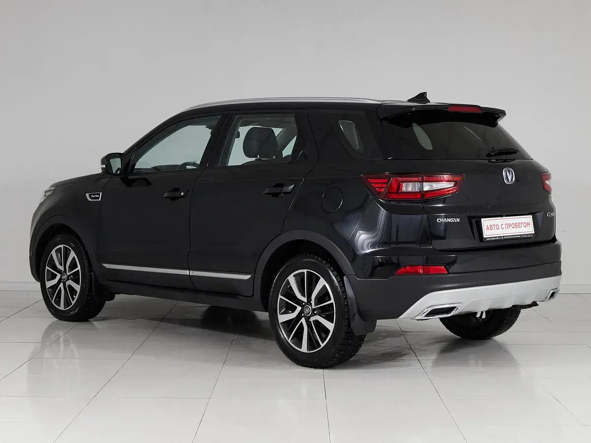 Changan CS55