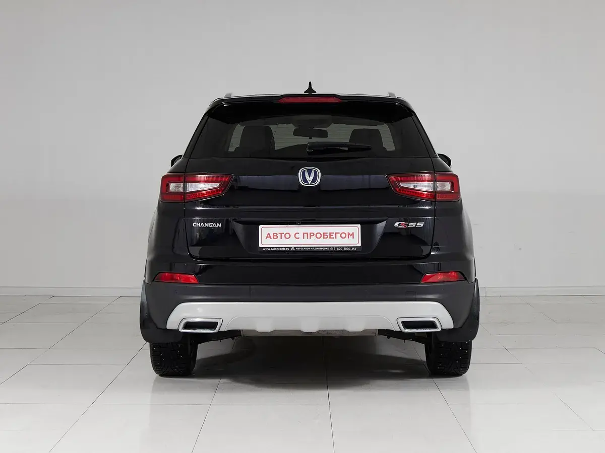 Changan CS55