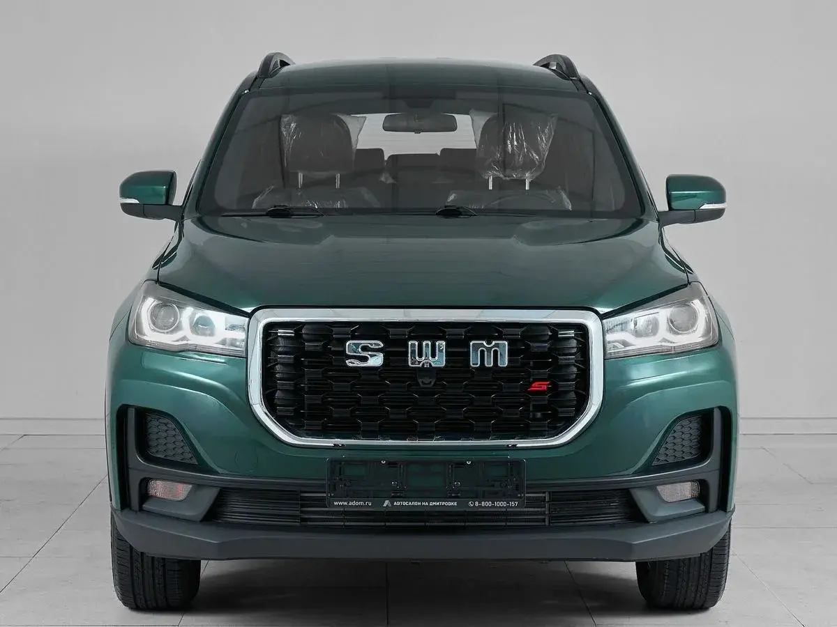 SWM G05 Pro