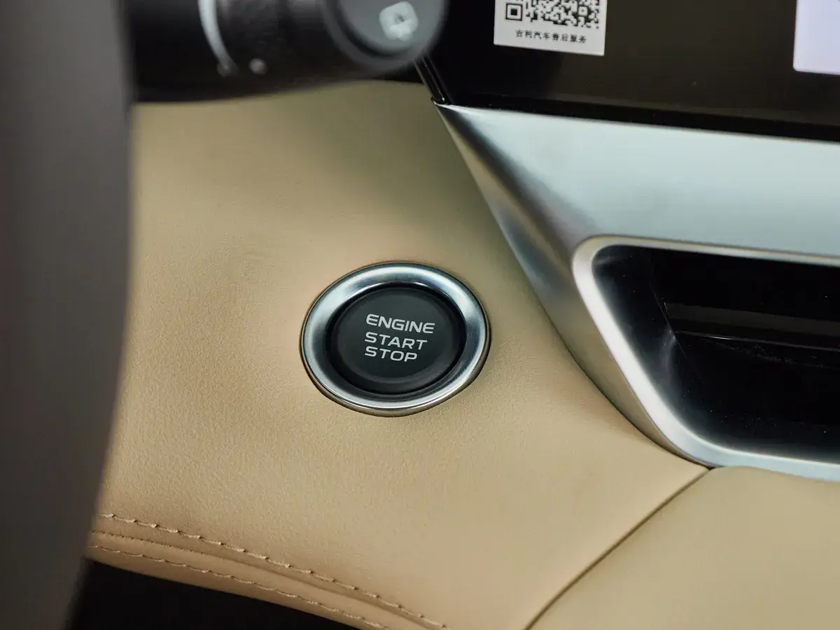 Geely Monjaro