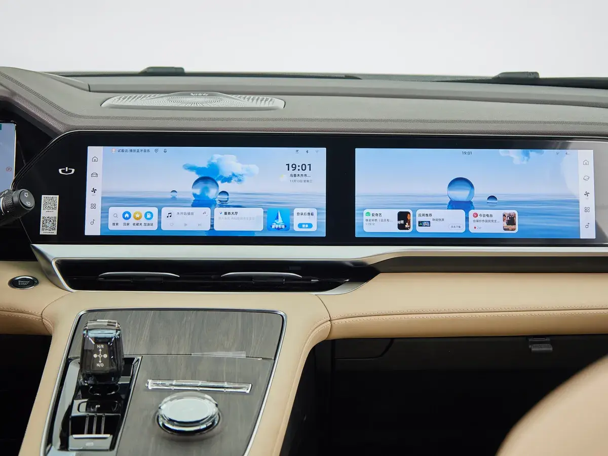 Geely Monjaro
