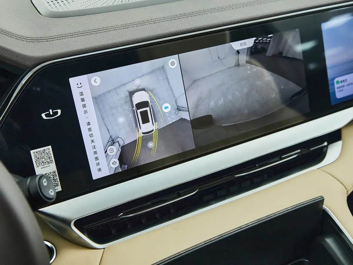 Geely Monjaro