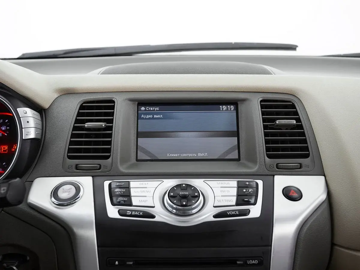 Nissan Murano
